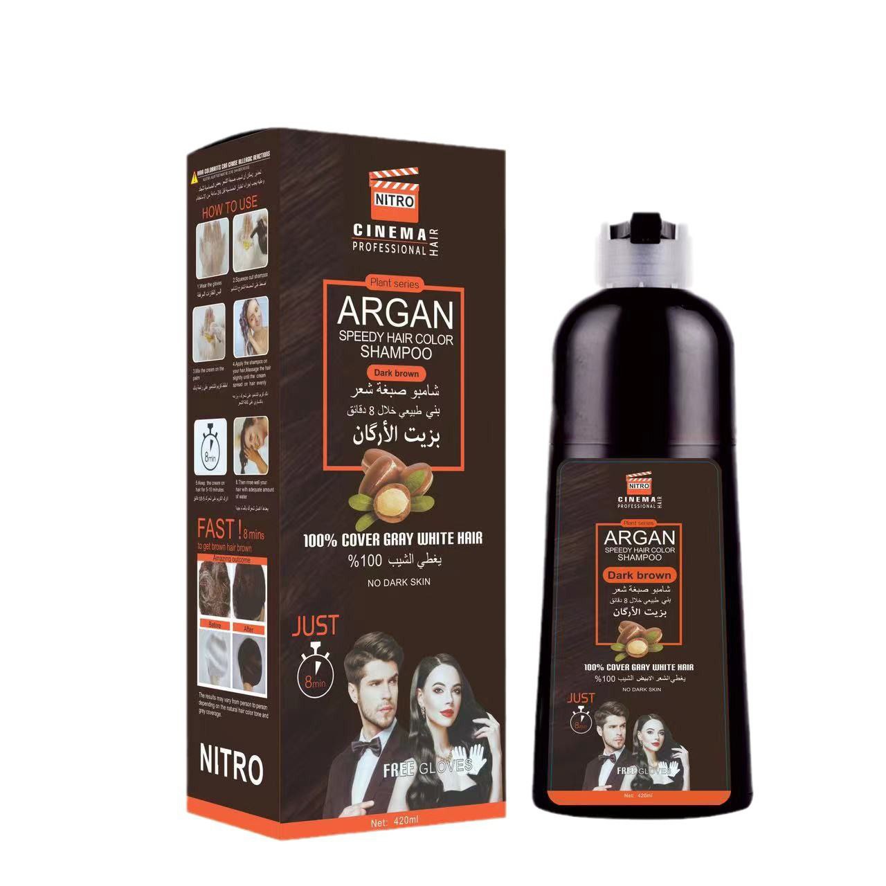 argan shampoo 6